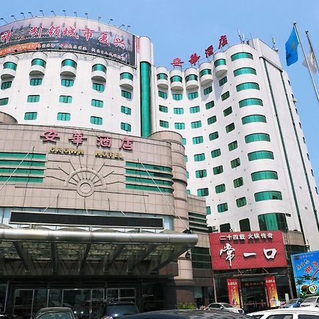 Crown Hotell Wuhan Exteriör bild