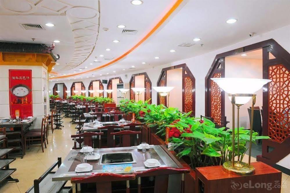 Crown Hotell Wuhan Exteriör bild