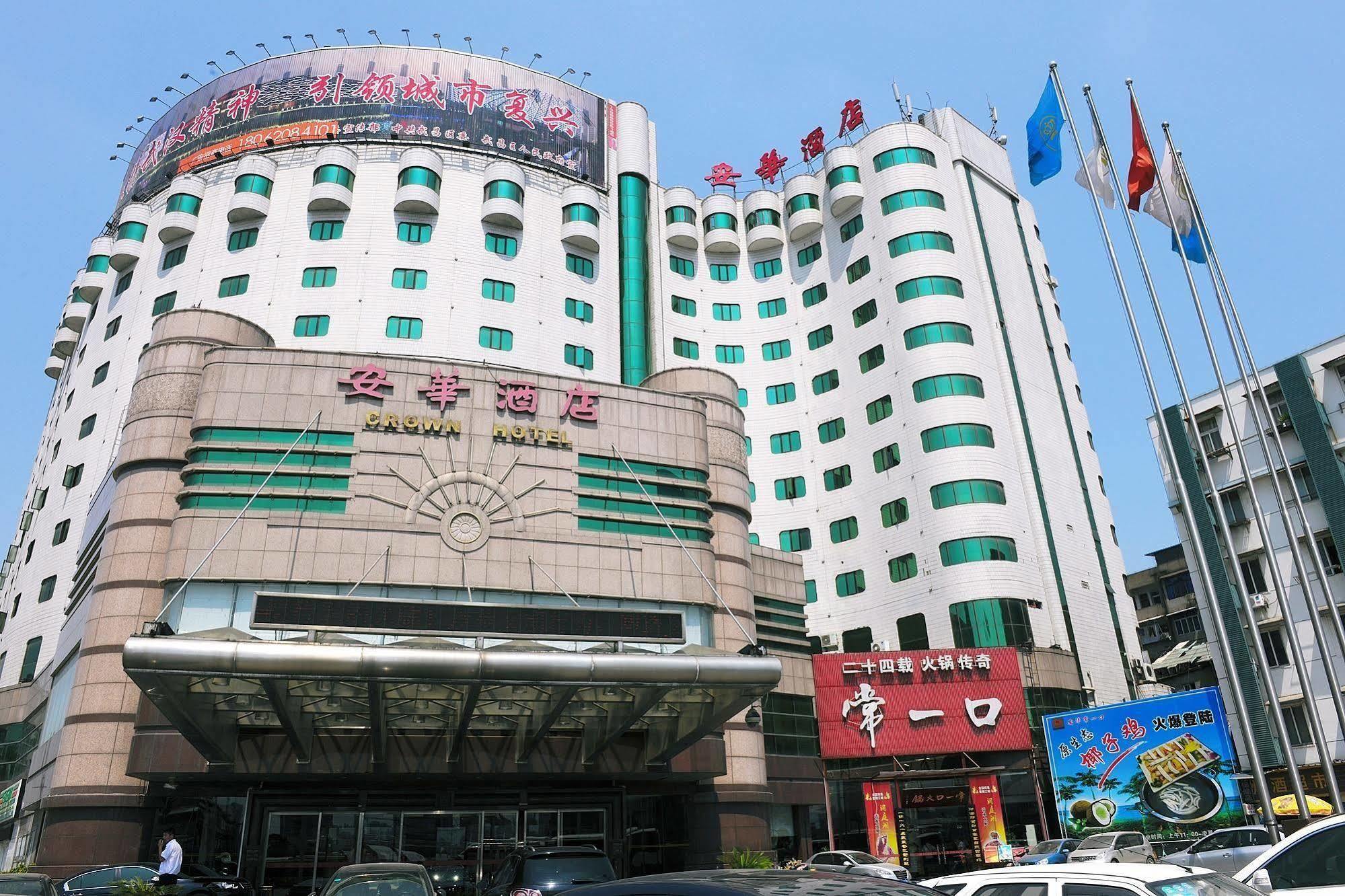 Crown Hotell Wuhan Exteriör bild